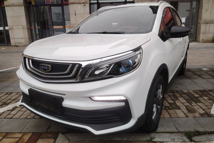 Used Geely Auto Vision X3 2020 1.5L CVT Elite Edition