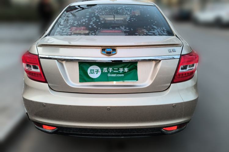 Used Geely Auto Vision 2017 1.5L Manual Happiness Edition
