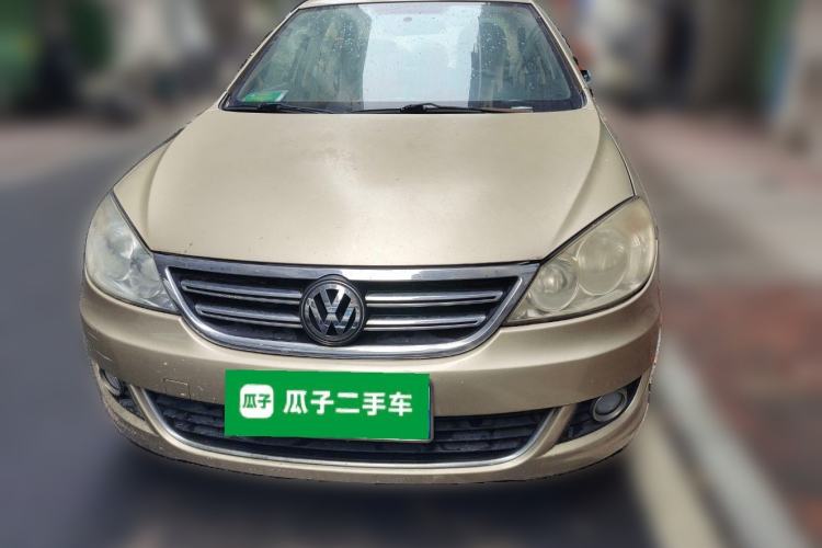 Used Volkswagen Lavida 2011 1.6L Manual - Premium Edition Front