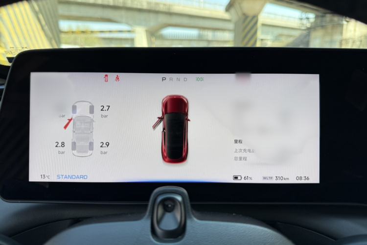 Used XPeng P7 2020 586E