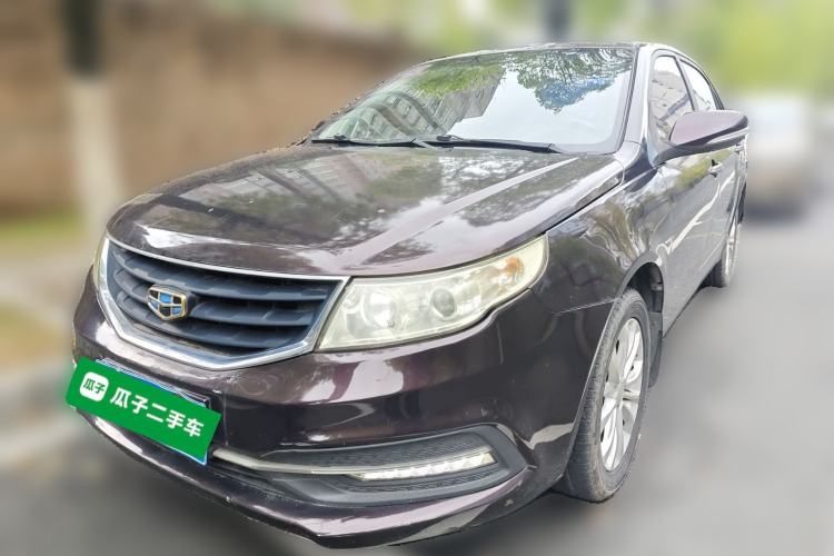 Used Geely Auto Vision 2015 1.5L Manual Elite Model