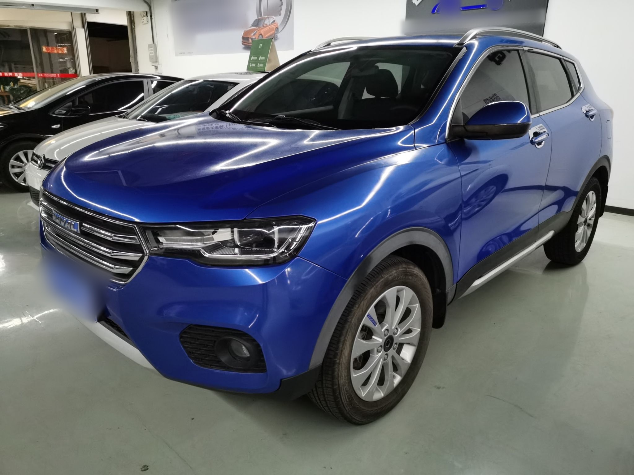 Parte inferior delantera