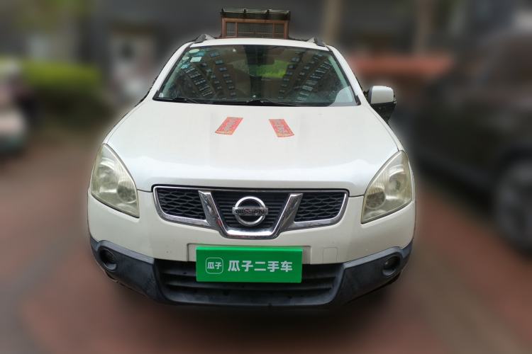 Used Nissan Qashqai 2011 2.0 XL Fire CVT 2WD Front