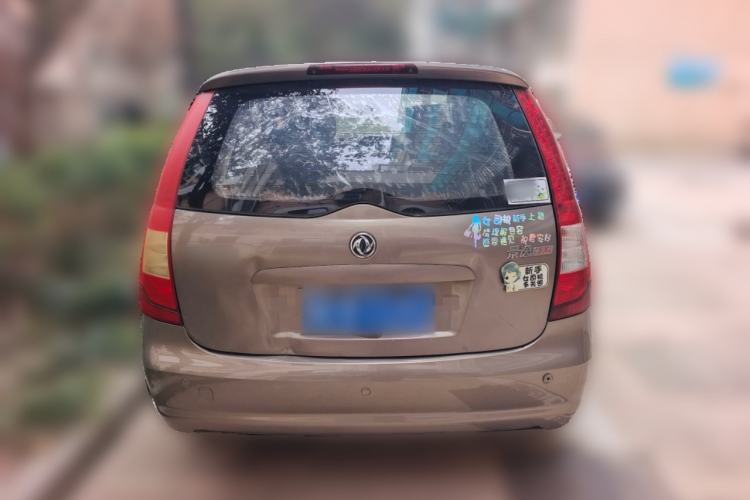 Used FORTHING Joyear 2010 1.5L Manual Standard Edition