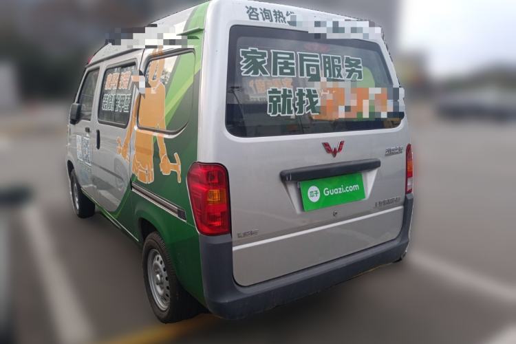 Used Wuling Zhiguang 2020 1.2L Practical Model China VI LSI
