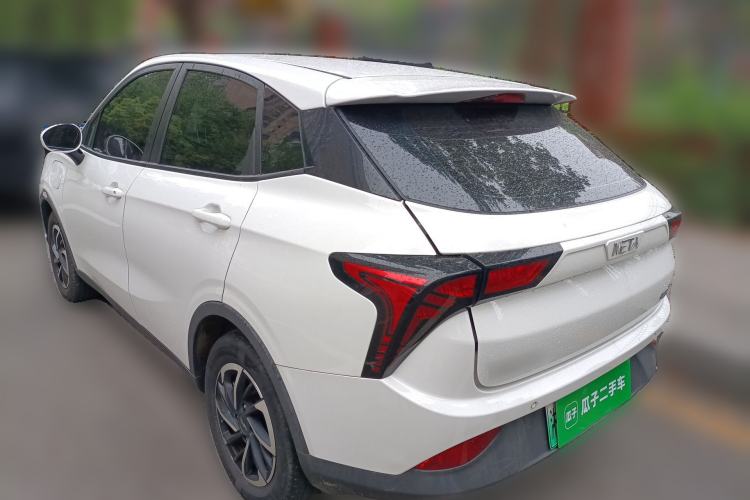 Used NETA V 2022 Long-Range Industry Custom Edition Rear Left 45 Deg