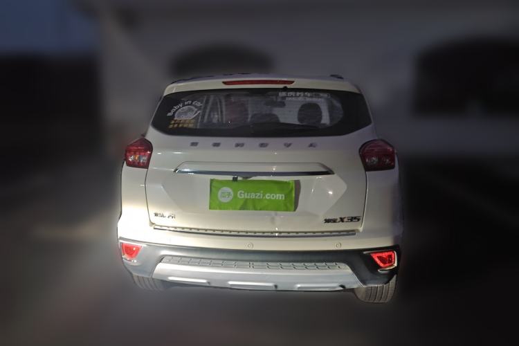 Used BAIC Senova X35 2016 1.5L Automatic Luxury Edition Rear