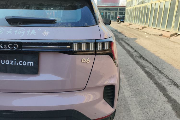 Used Lynk & Co 06 2023 Remix 1.5T Shero