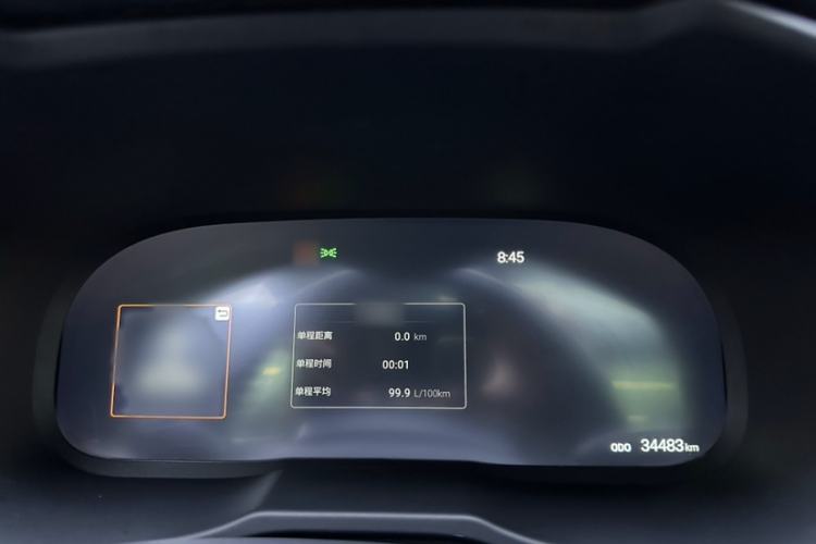 Used Toyota Wildlander 2023 2.0L CVT Two-Wheel Drive Luxury PLUS Edition Interior 4