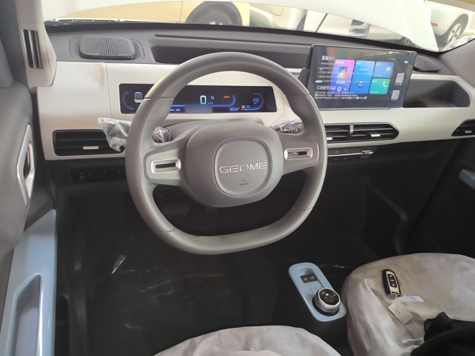 Geely Galaxy Panda 2024 Panda Mini 200km Endurance Bear — снимка 13