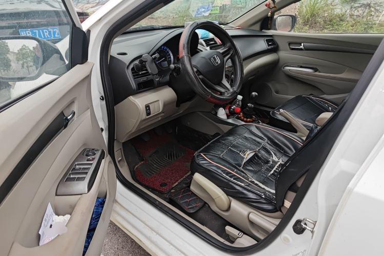 Used Honda City Classic 2014 Style 1.5L Manual Elite Edition