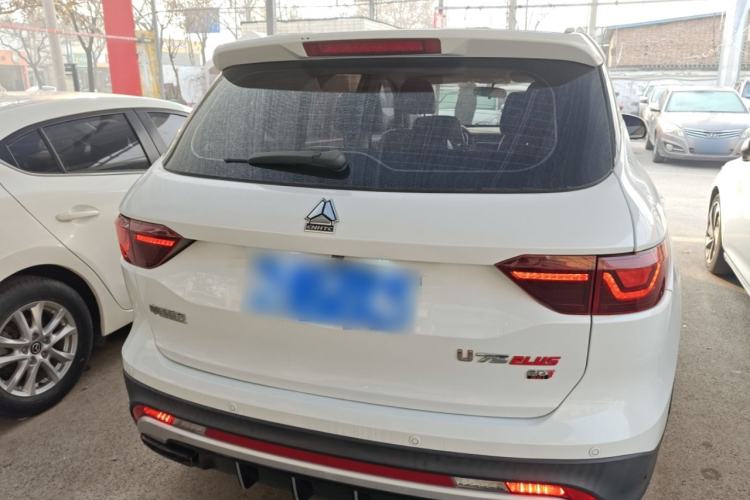 Used Sinotruk VGV U75PLUS 2021 2.0 TGDI Fun-Seeking Mountain Edition 7 Seats
