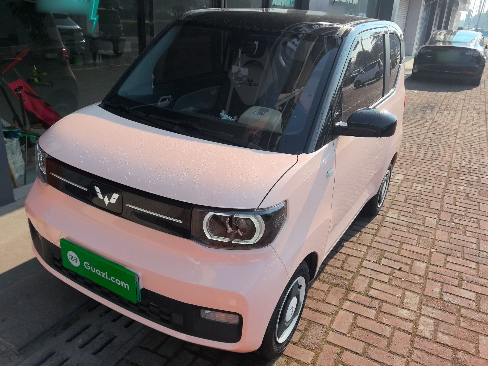 Parte inferior delantera