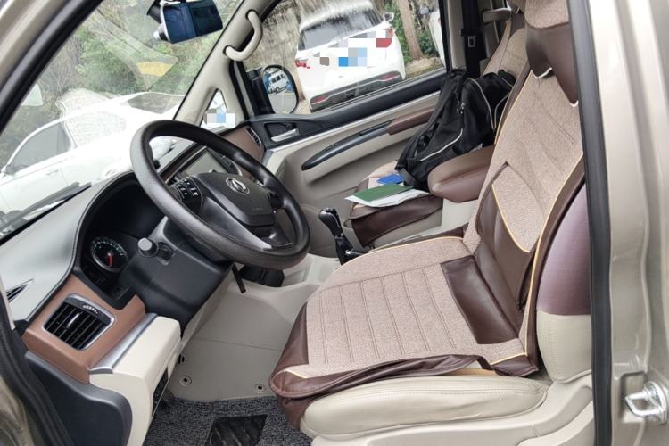 Used FORTHING Lingzhi 2020 M5L 1.6L Luxury 7-Seater
