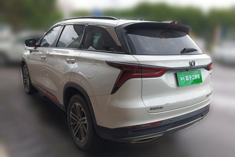 Used CHANGAN CS75 PLUS 2020 1.5T Automatic Luxury Version
