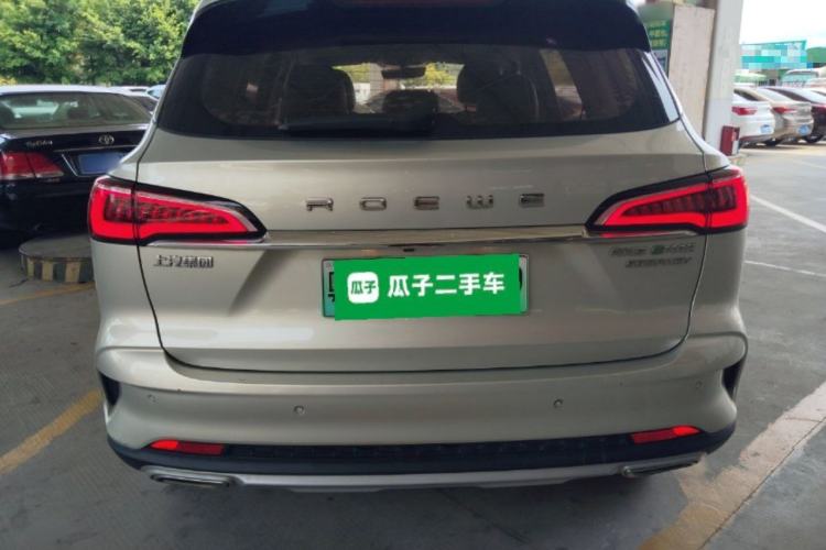 Used Roewe RX5 eMAX 2020 500 PHEV 4G-Connected Luxury Edition Rear