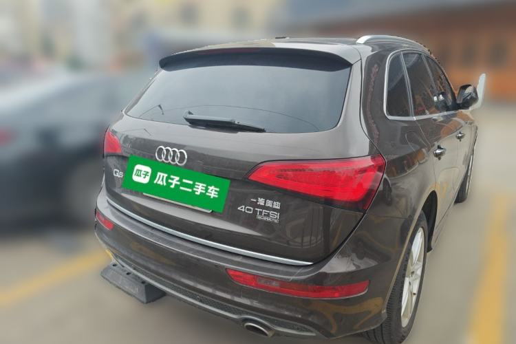 Used Audi Q5 2018 Collector's Edition 40 TFSI Technology Model