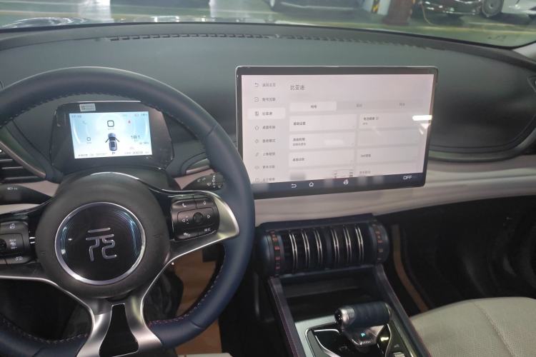 Used BYD Yuan PLUS 2022 510KM Flagship PLUS Center Console