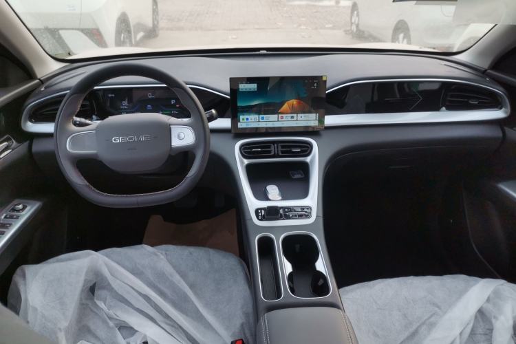 Used Geely Galaxy Geome 2026 Model 310km Youth Edition
