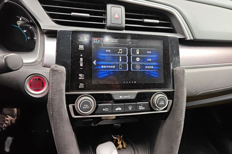 Used Honda Civic 2016 220TURBO Manual Luxury Edition
