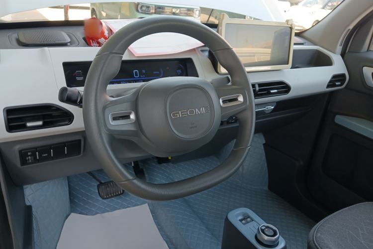 Used Geely Galaxy Panda 2024 Panda Mini 200km Endurance Bear