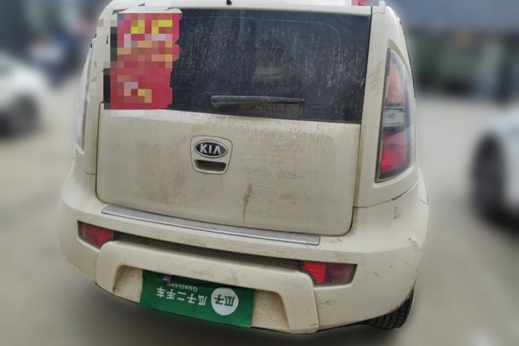 Used Kia Soul 2013 1.6L MT GL