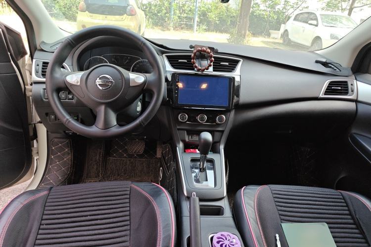 Used Nissan Sylphy 2022 Classic 1.6XE CVT Comfort Edition Center Console