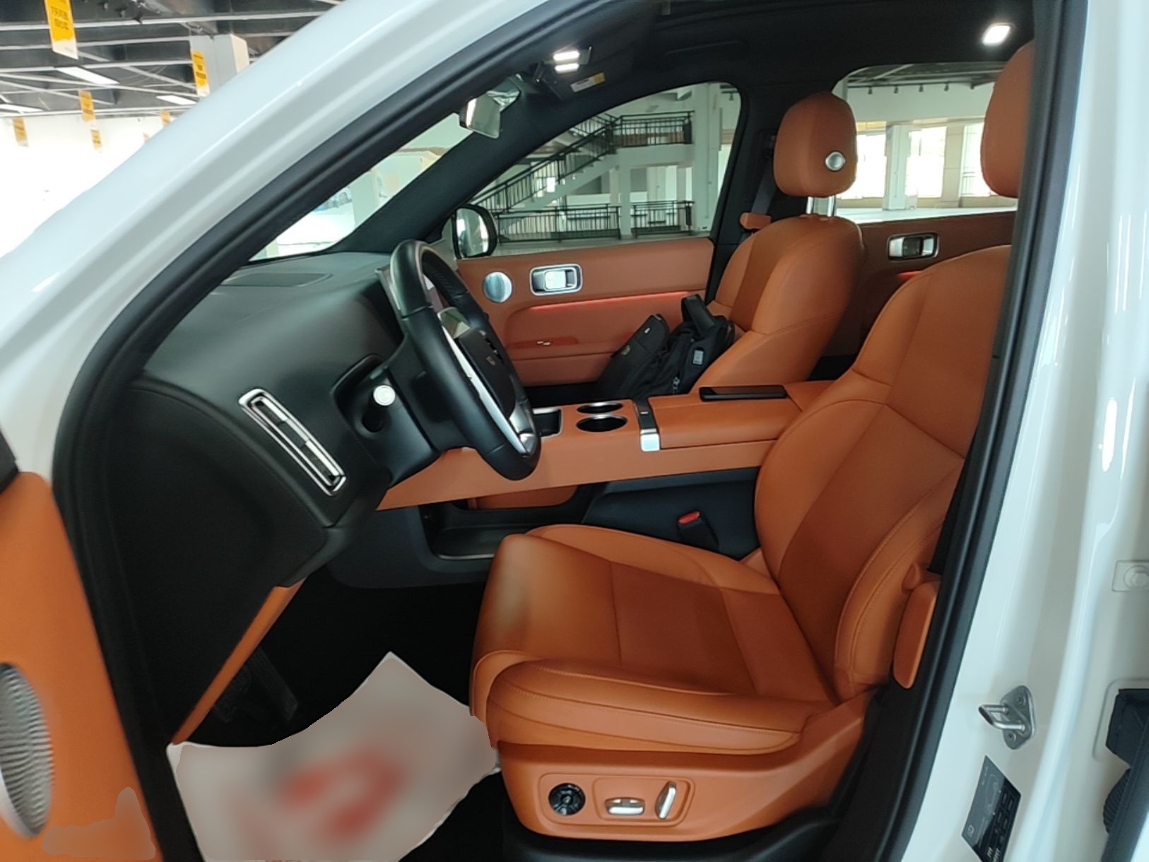 Front Interior