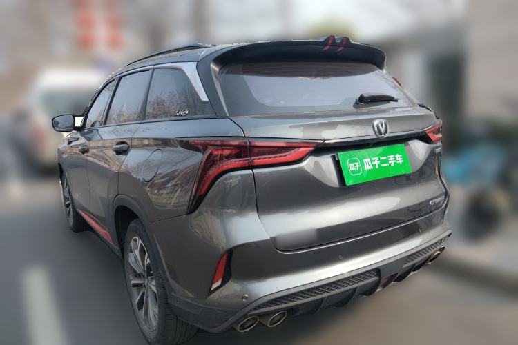 Used CHANGAN CS75 PLUS 2020 2.0T Automatic Pilot Version Rear Left 45 Deg