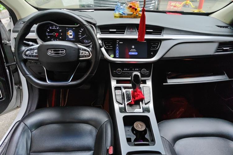 Used Geely Auto Emgrand GL 2019 1.4T CVT Elite Smart Edition
