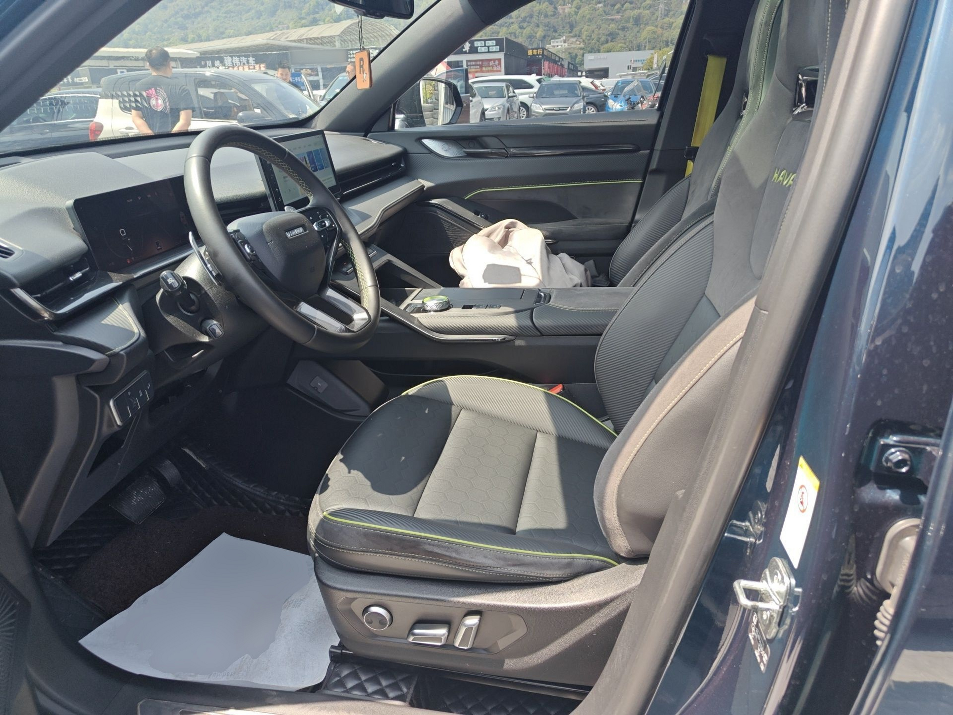 Avant de la voiture