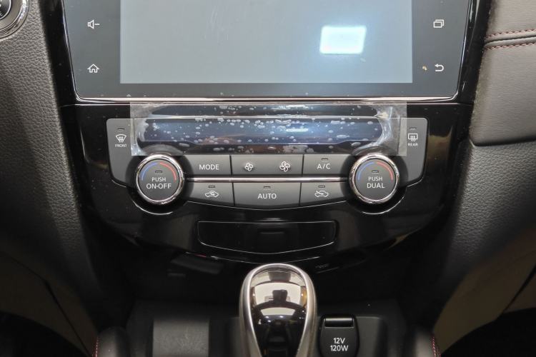 Used Nissan Qashqai 2022 2.0L CVT XV Premier Luxury Edition
