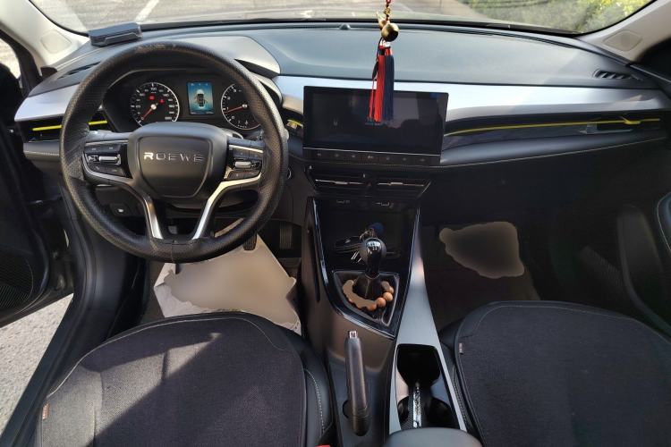 Used Roewe i5 2021 1.5L Manual Diamond Edition Center Console