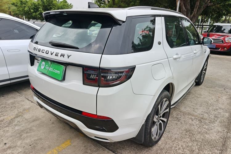 Used Land Rover Discovery Sport New Energy 2021 P300e Performance Tech Edition
