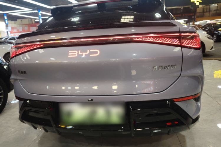 Used BYD Sealion 07 EV 2024 610 Long-Range Version