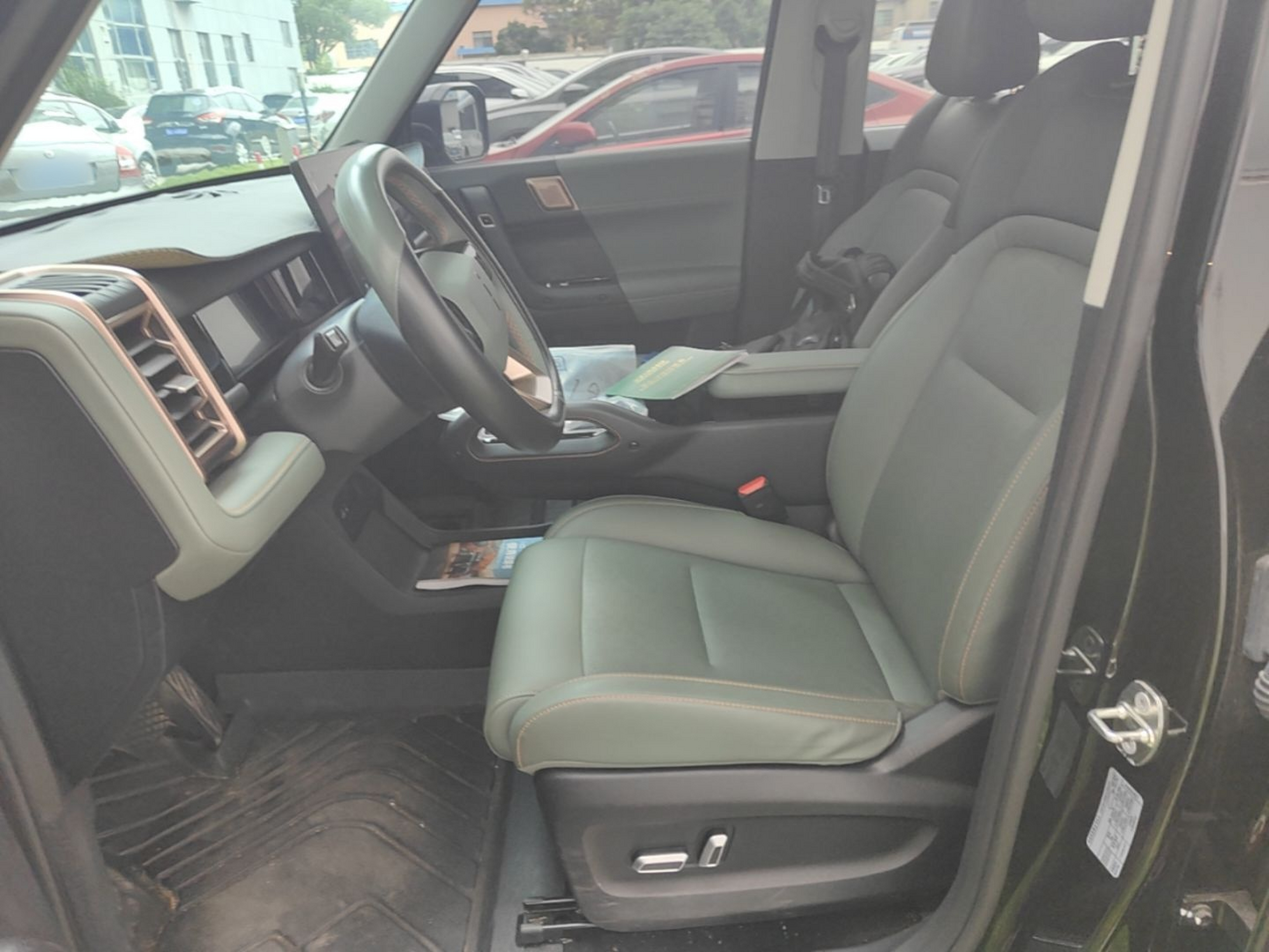 Interior delantero