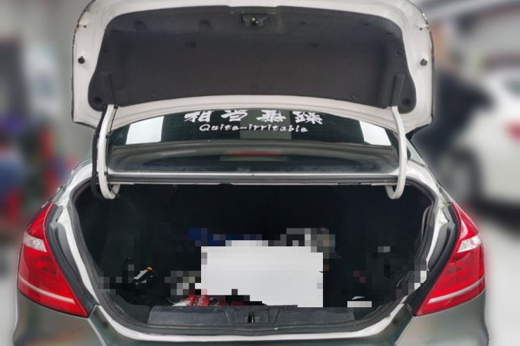 Used Geely Auto Emgrand New Energy 2017 1.5L PHEV Elite Model
