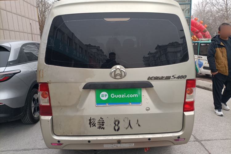 Used CHANGAN KAICHENG Star S460 2009 1.0L Base Version Rear