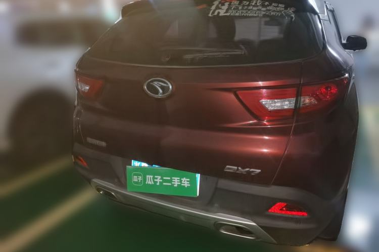 Used Soueast DX7 2017 1.5T Manual Luxury Model Rear