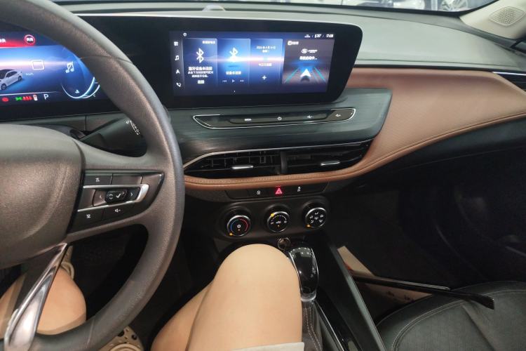 Used Buick Verano 2022 Pro 533T Enjoyment Edition Center Console