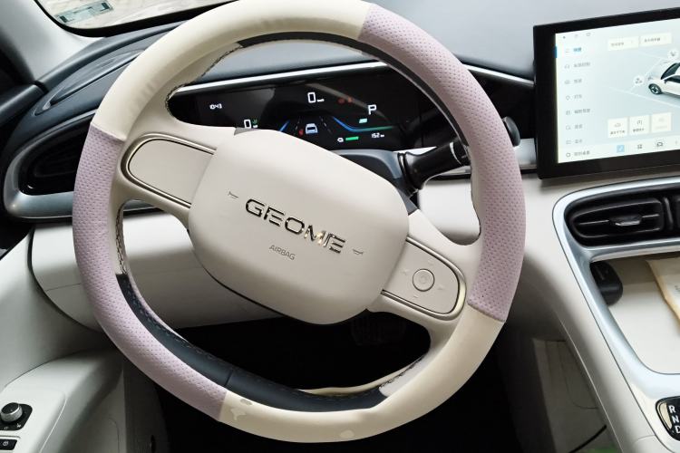 Used Geely Galaxy Geome 2026 Model 310km Youth Edition