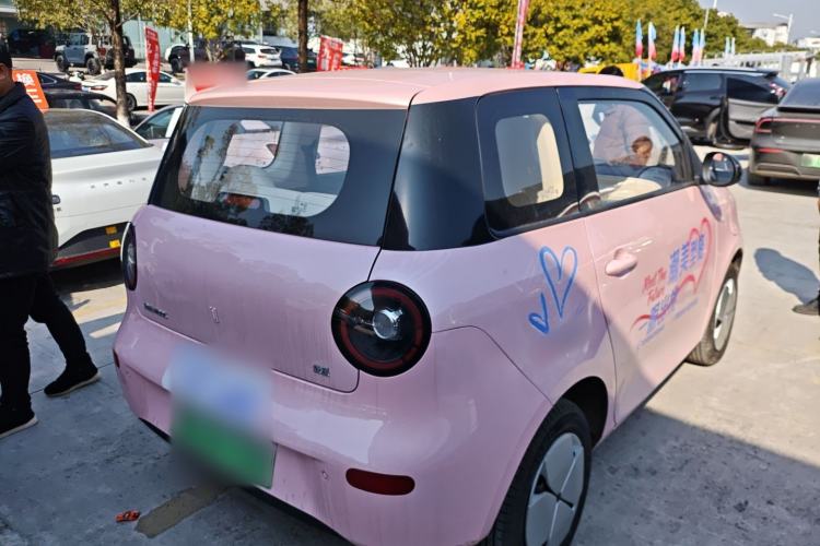 Used Aishang Aishang 2026 Model Joyful Edition