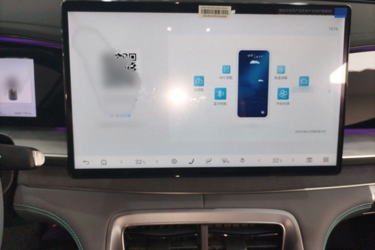 Used BYD Sealion 07 DM-i 2025 150 Flagship+ Edition