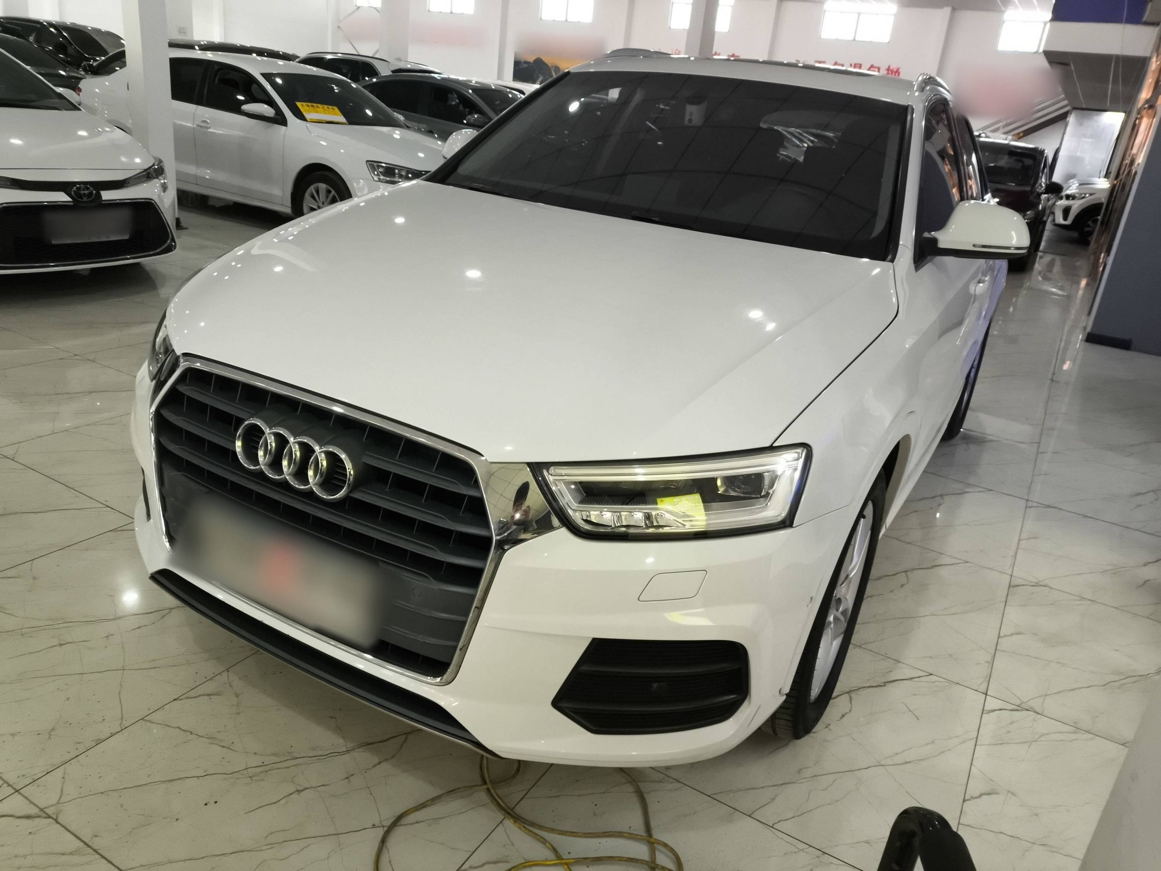 Under Front Bumper