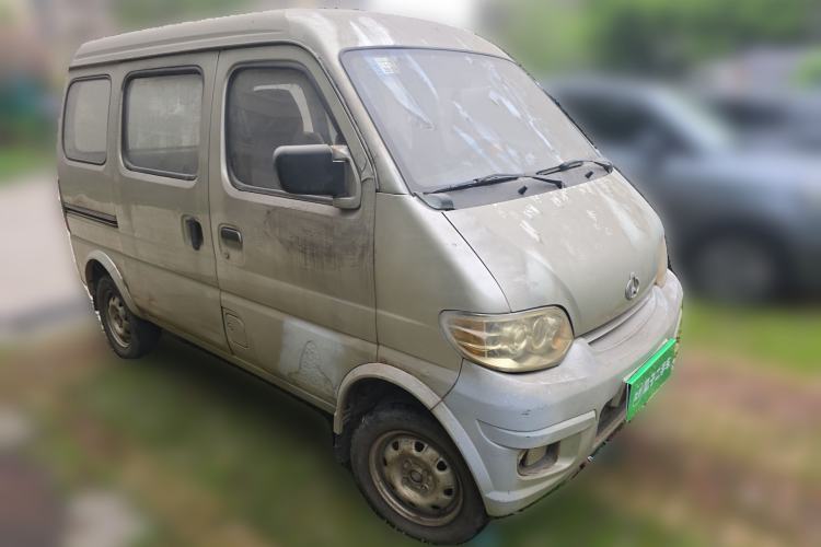 Used CHANGAN KAICHENG Star 2009 1.0L-SC6363B-JL465Q Front Right 45 Deg