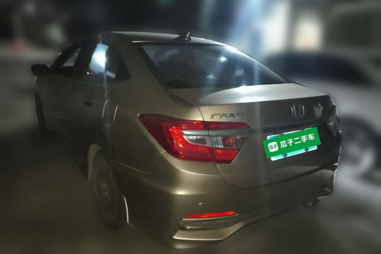 Used Honda Crider 2016 1.8L CVT Luxury Edition
