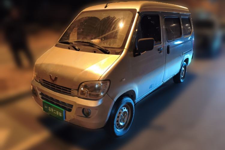Used Wuling Zhiguang 2013 1.0L Practical Version