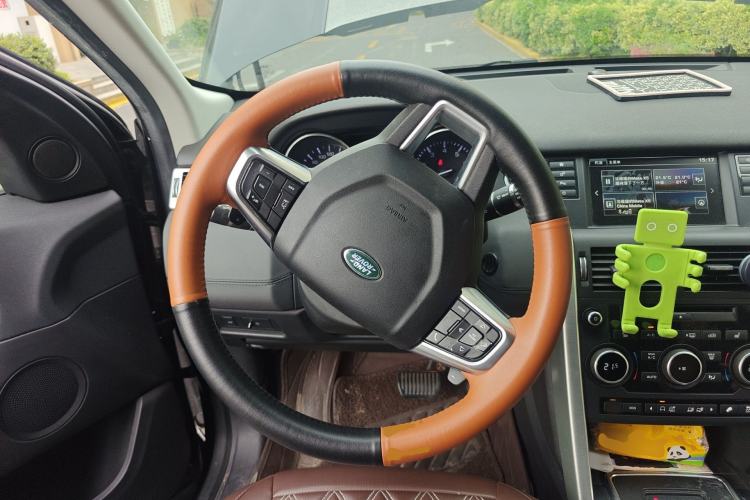 Used Land Rover Discovery Sport 2015 2.0T SE Steering Wheel