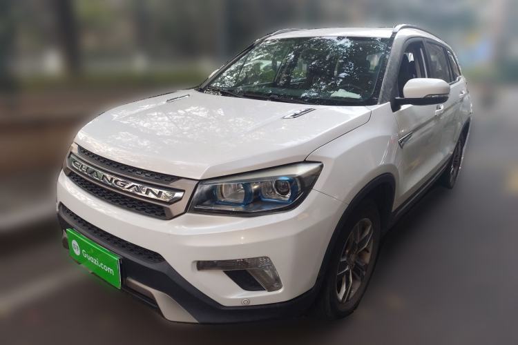 Used Changan CS75 2014 1.8T Automatic Elite Model China IV Standard