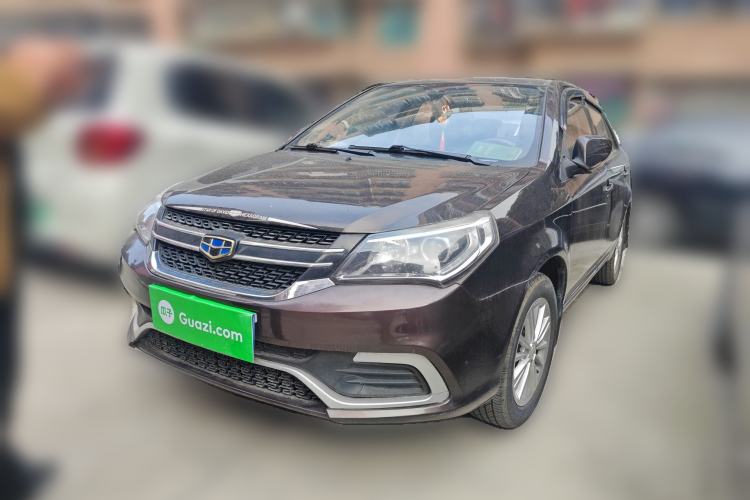 Used Geely Auto Diamond 2016 1.5L Manual Entry-Level Trim